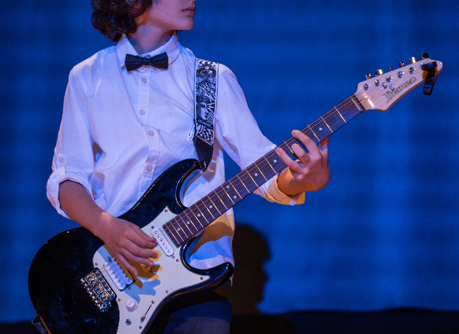 Gitar Eğitimi